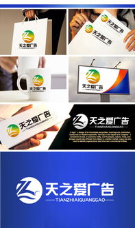專業(yè)LOGO設(shè)計(jì)平臺(tái) 匯圖網(wǎng)軟件開發(fā)與設(shè)計(jì)懸賞服務(wù)